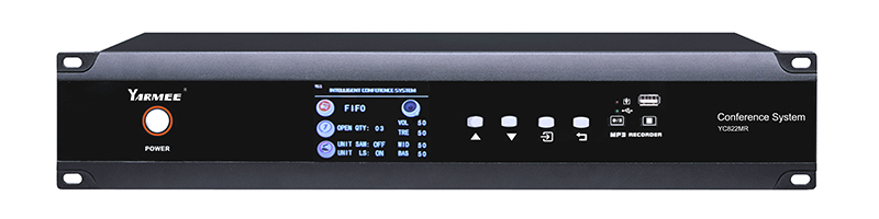 YC822 基礎會議系統帶內置喇叭