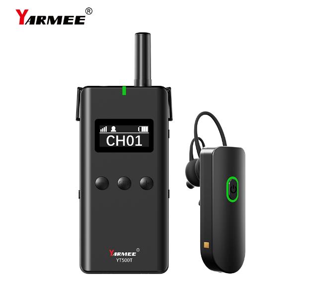 導(dǎo)游講解必備“專業(yè)無(wú)線講解器”旅行帶團(tuán)高效利器